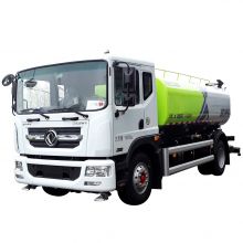 XCMG Official XZJ5162GPSD5 Green Spraying Vehicle for sale